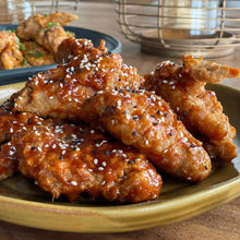 Load image into Gallery viewer, Chicken Wings 2lbs